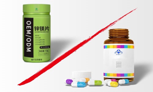 特殊膳食和保健食品的區別，代加工怎么找廠家