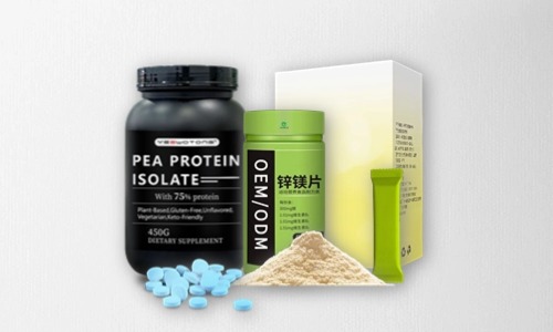 片劑、粉劑、顆粒劑特膳食品貼牌代加工