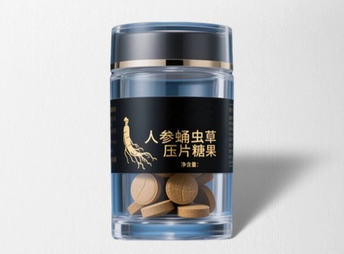 人參蛹蟲草壓片糖果代加工