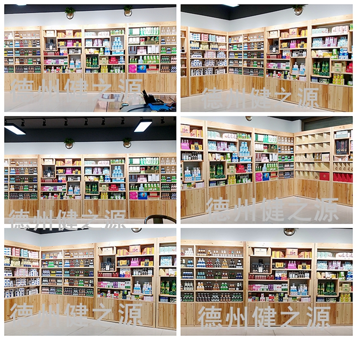 中藥是指以中醫藥理論為指導，有著獨特的理論體系和應用形式，用于預防和治療疾病并具有康復與保健作用的天然藥物及其加工代用品，主要包括植物藥、動物藥、礦物藥。
