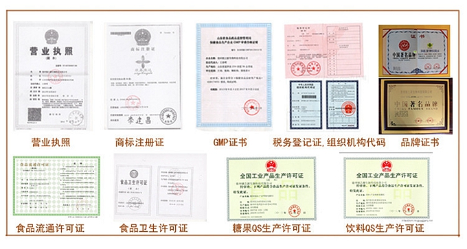 牛初乳公認(rèn)的四大功能  增強(qiáng)免疫力；改善衰老；促進(jìn)生長發(fā)育；調(diào)節(jié)腸胃